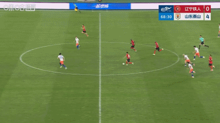 邦本宜裕内切死角破门，辽宁铁人仍1-4不敌山东泰山