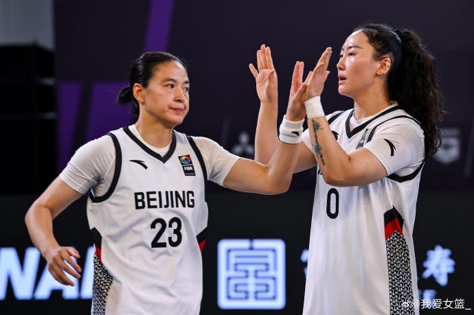 FIBA3x3济南站首日:中国队、北京队小组出线,燕京队资格赛折戟