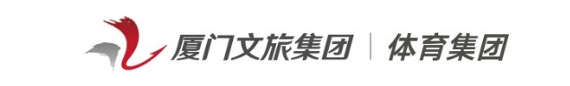 厦门银行83-58大胜福建金篮 收官战三人合砍58分 厦门银行83-58大胜福建金篮 收官战三人合砍58分
